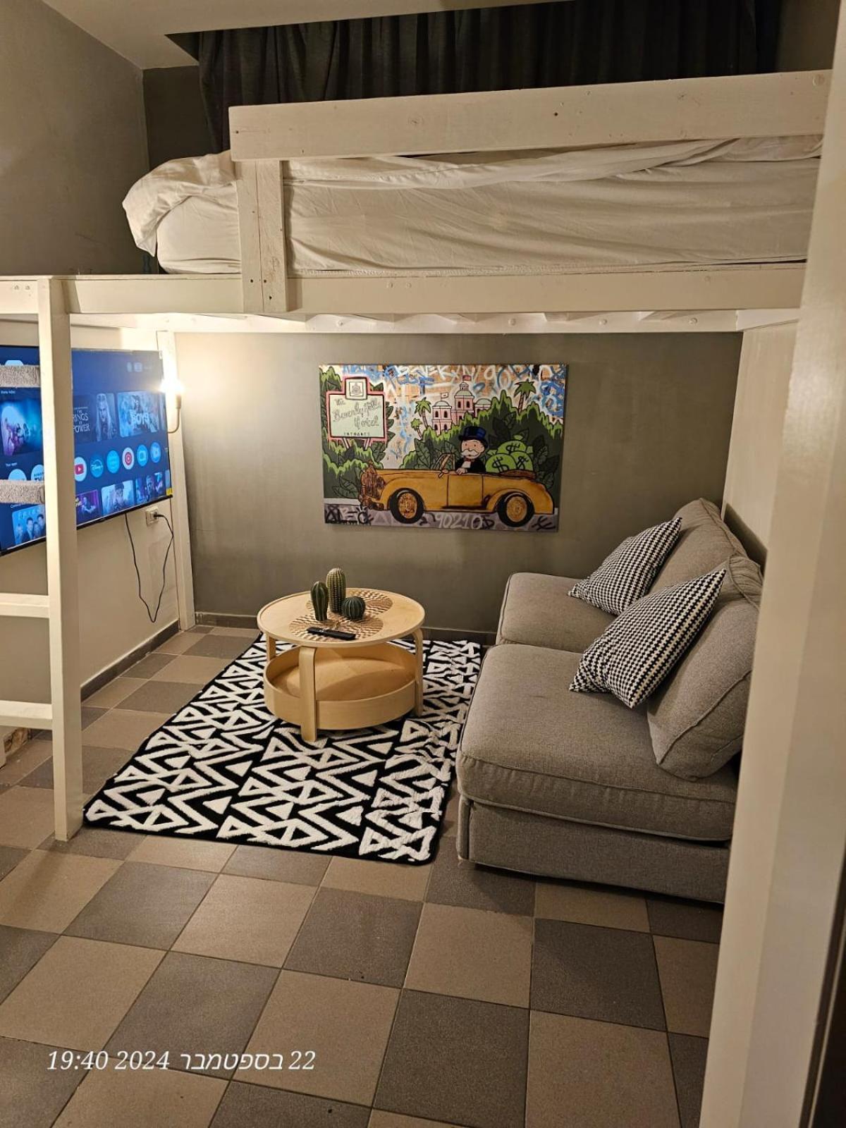 Space Art Boutique Downtown * Иерусалим